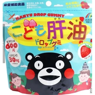 日本進口軟糖👉🏻UNIMAT RIKEN 魚肝油兒童軟糖 草莓口味 90粒