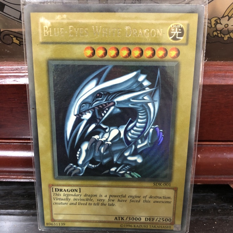 遊戲王(絕版) 亞洲英文第一版SDK-001青眼白龍(金亮) 8.5 | 蝦皮購物