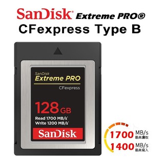 美品 美品 sandisk cfexpress typeB 128GB デジタルカメラ - www