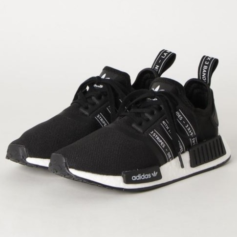 Adidas nmd letras outlet chinas blancas