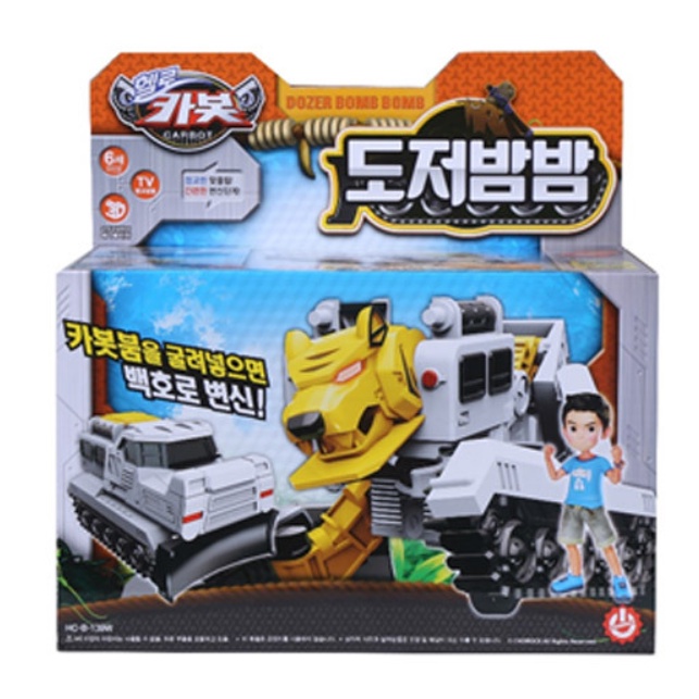 [Hello Carbot] Dozer Bomb Transforming Robot Toy | 蝦皮購物