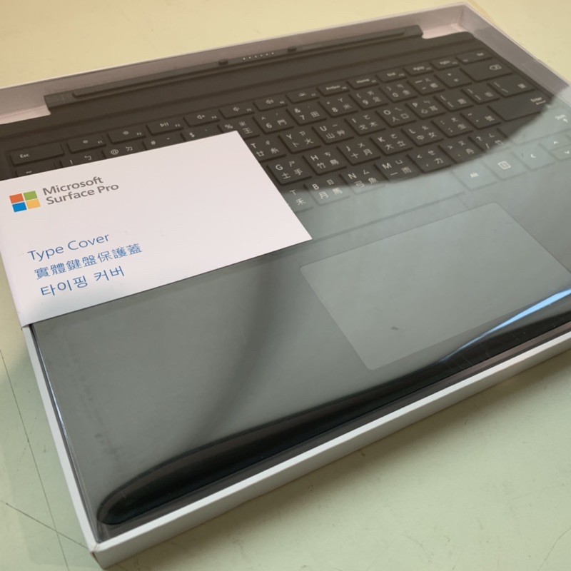 Microsoft Surface Pro Type Cover 實體鍵盤保護蓋| 蝦皮購物