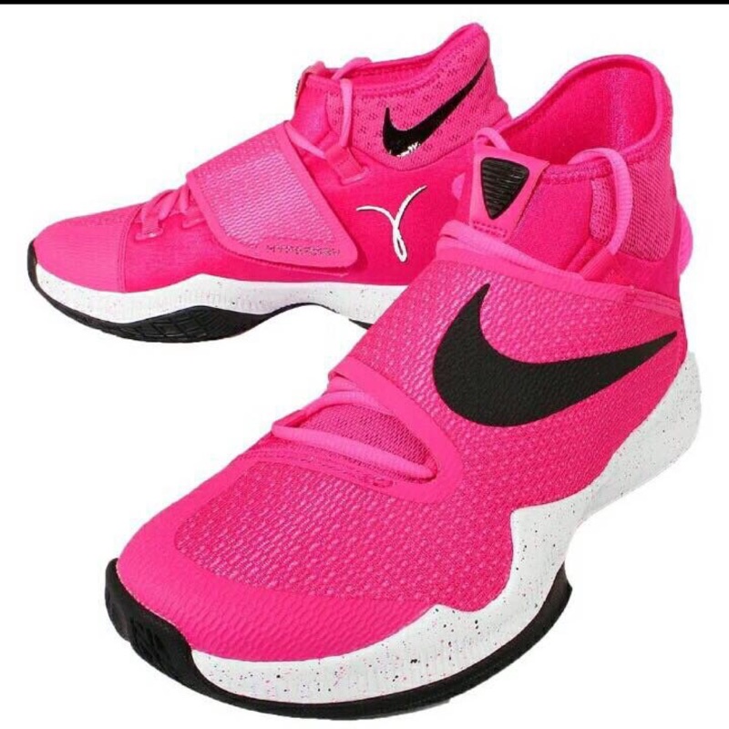 Nike zoom hyperrev 2016 ep
