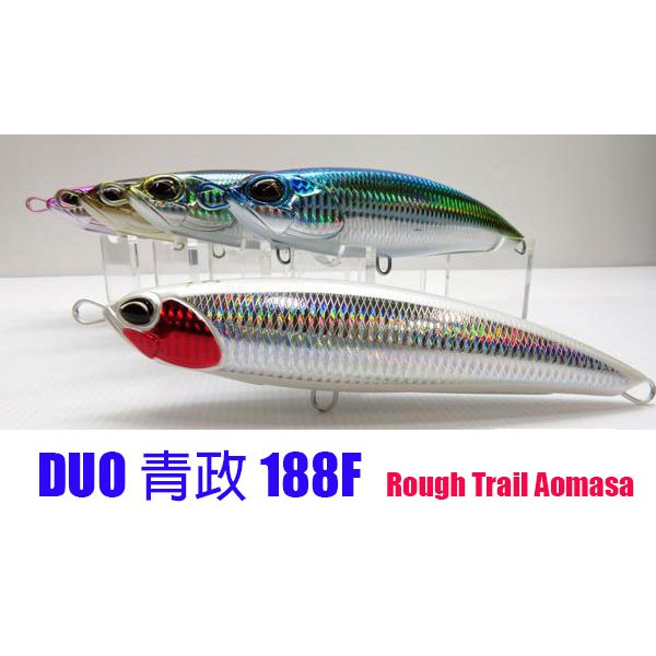 DUO ラフトレイル青政188F 2本セット！ - ルアー・フライ