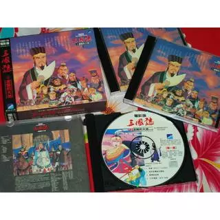 2dvd - 優惠推薦- 2025年9月| 蝦皮購物台灣