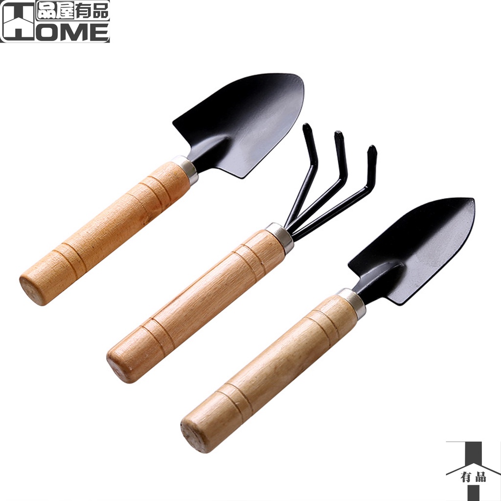 [有品現貨] 鬆土園藝用品 園藝三件套 多肉工具 迷你小鏟子 鐵鍬 花鏟 園藝 鬆土 種花養花 園藝工具 | 蝦皮購物