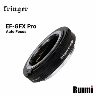 Fringer EF-GFX Pro 自動對焦鏡頭轉接環適用於佳能EF鏡頭轉接富士