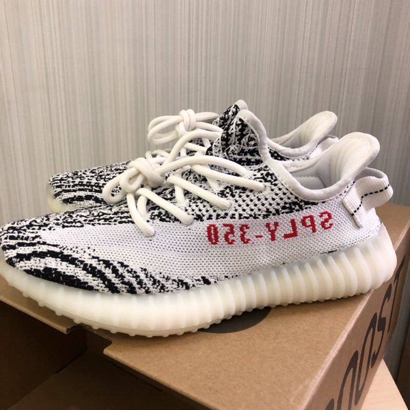 Yeezy 35 sale blue zebra