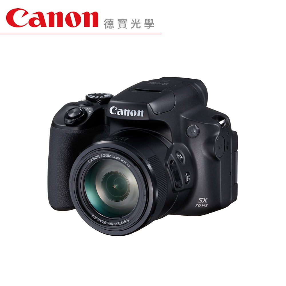 canon powershot sx70 hs - 優惠推薦- 2023年12月| 蝦皮購物台灣