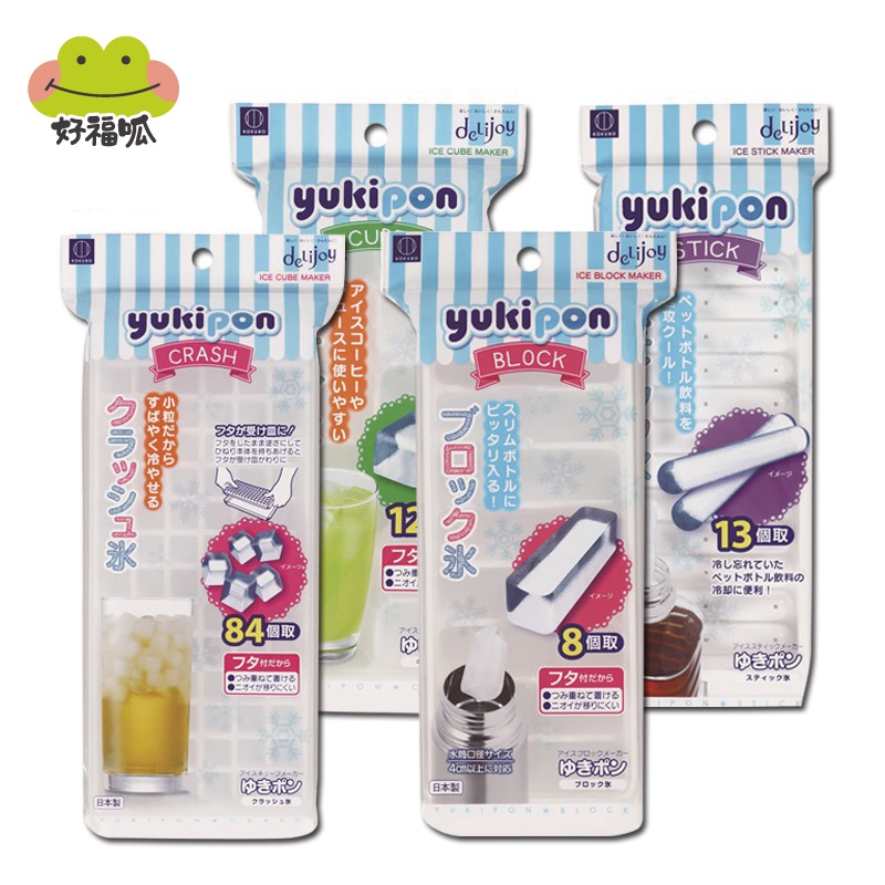KOKUBO小久保 delijoy製冰模具 - 方冰粒/方冰塊/方冰棒/冰條 | 蝦皮購物