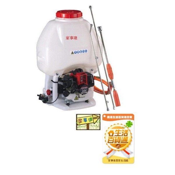 型鋼力SK-3WZ-6 單用背附式噴霧機22.5cc 特價| 蝦皮購物
