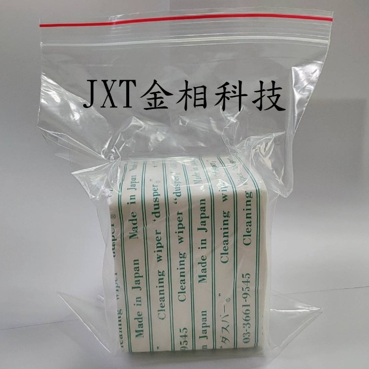 日本 OZU Dusper 拭鏡紙 500張/包 NIKON原廠指定用紙 | 蝦皮購物
