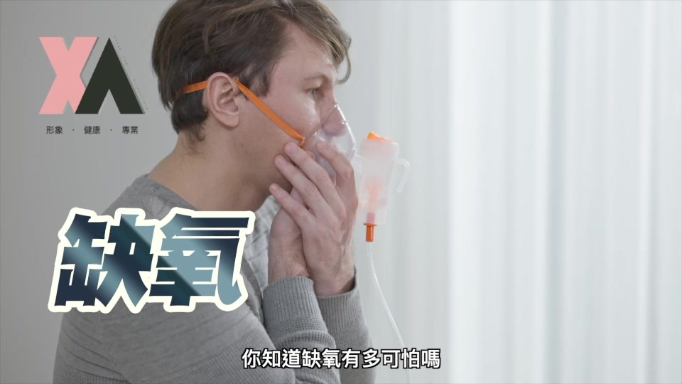 【XA】運動脈搏血氧監測儀｜血氧機｜衛福部許可｜運動脈搏｜居家生活使用 | 蝦皮購物