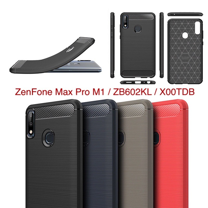 華碩ZenFone Max Pro M1 ZB602KL X00TDB L1 ZA550KL X00RD 手機殼