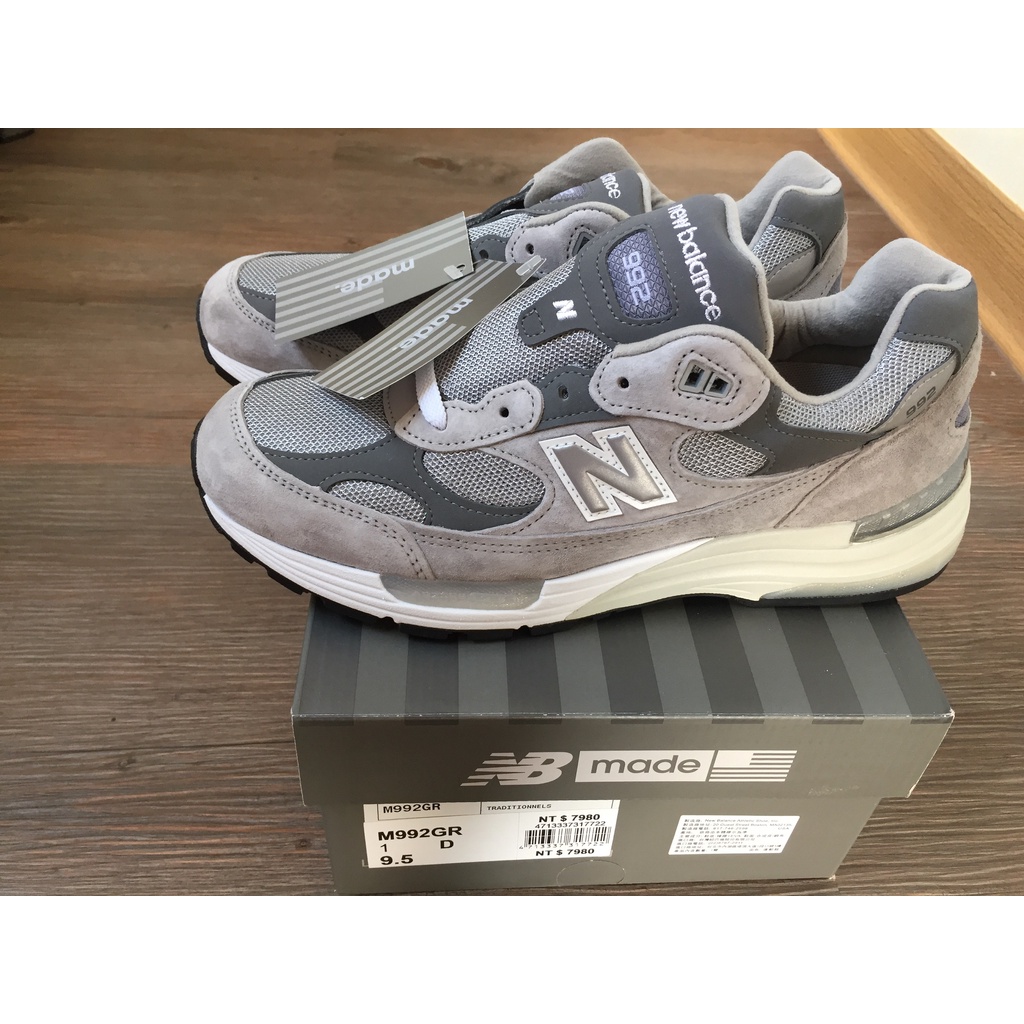 New Balance NB 992 M992GR US9.5 美製 老爹鞋 made in usa