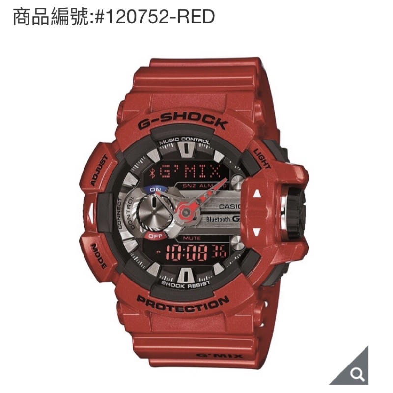 免運Costco 好市多G-SHOCK 藍芽音樂手錶GBA-400-4ADR | 蝦皮購物