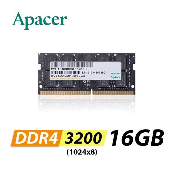 含稅公司貨】Apacer宇瞻8GB 16GB 32GB DDR4 3200 SODIMM筆記型電腦筆電