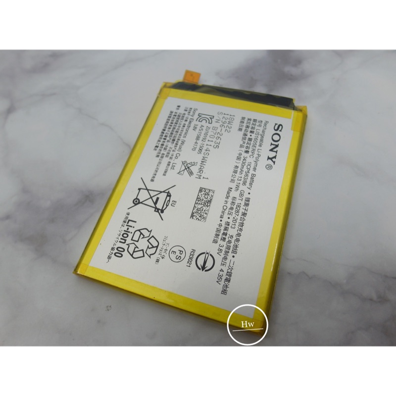 Nuova Batteria 3430mAh/13.1WH LIS1605ERPC Per Sony Xperia Z5 Premium - Foto 3