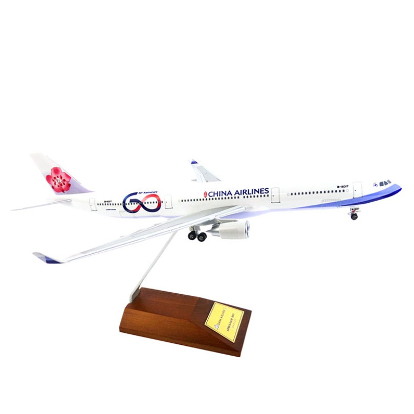 Ever Rise 1/200 A330-300 中華航空 台湾行政院農業委員會 代購中華航空華航A330-300 60週年彩繪機模型1:200 木座| 蝦皮購物