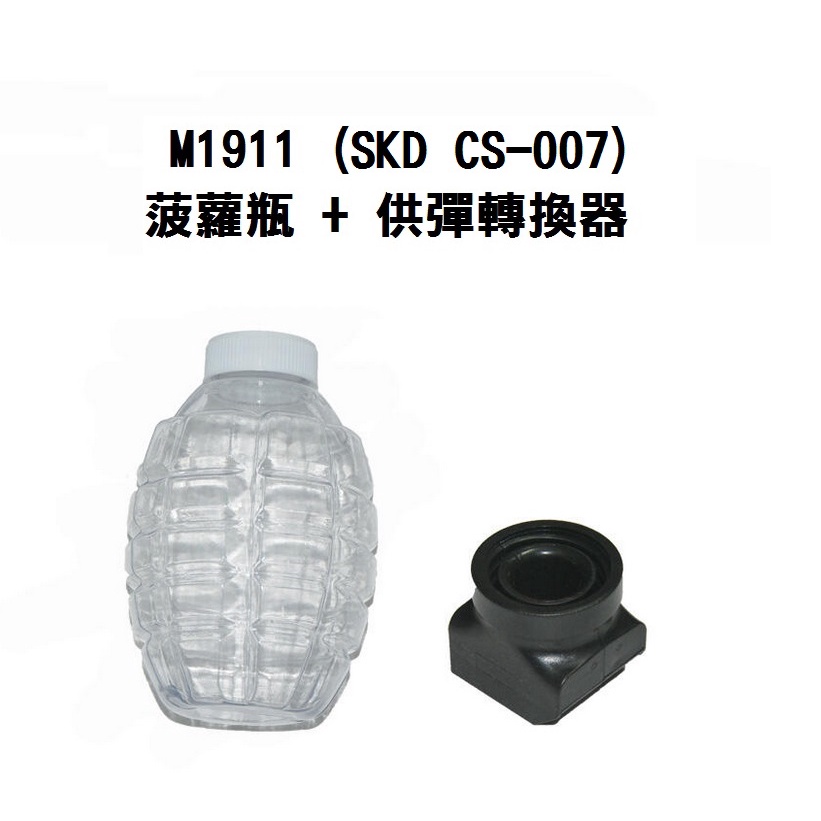cs007 - 優惠推薦 - 2026年5月 | 蝦皮購物台灣