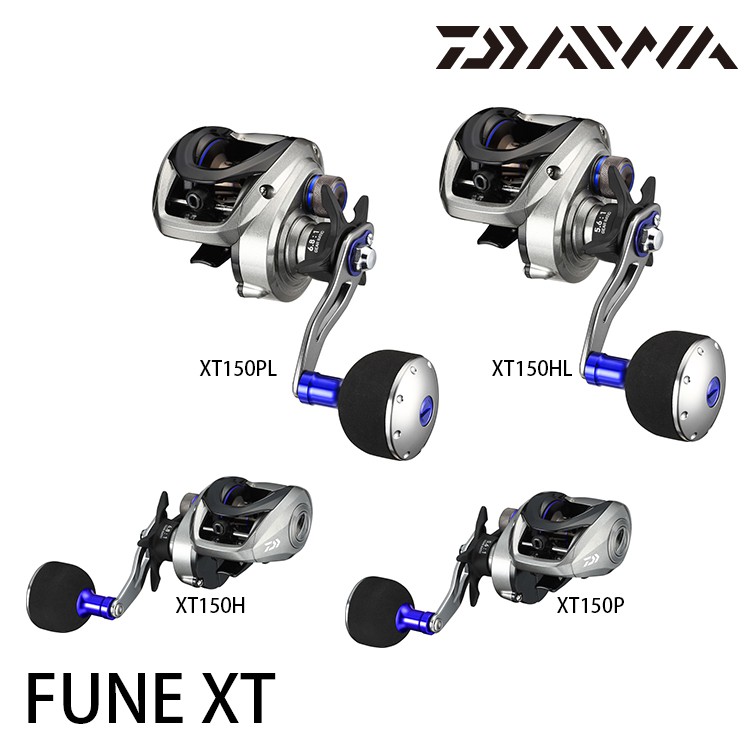 DAIWA FUNE XT 鼓式捲線器(強力握丸) 小烏龜路亞捲線器捲線器(全新出清