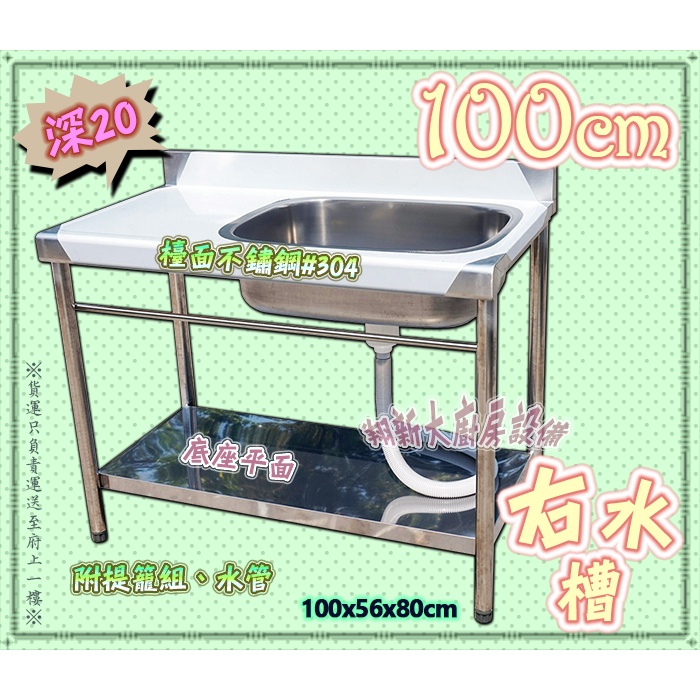 雑誌で紹介された 180×50 水槽台 魚用品/水草 - softwareskills.eu