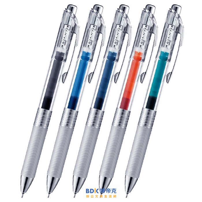 Pentel Energel Pure BLN75TL-Cax Gel 12 Stück Orange