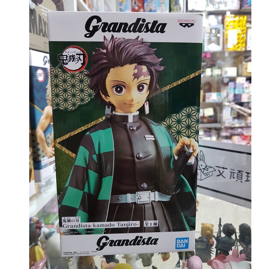 Amazon | バンプレスト 鬼滅の刃 Grandista-KAMADO TANJIRO