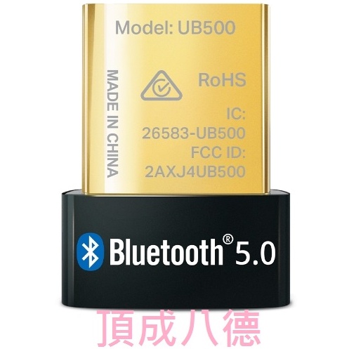 TP-Link UB400 / UB500超迷你藍牙接收器 (傳輸器、適配器) | 蝦皮購物