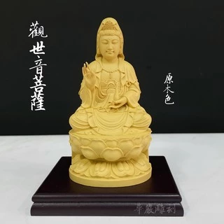 觀音擺件 觀音菩薩擺件純銅站龍龜觀音南海觀世音祈福大號家居佛堂供養神像