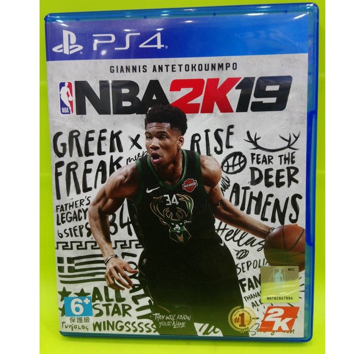 NBA 2K19｜優惠推薦- 蝦皮購物- 2023年12月