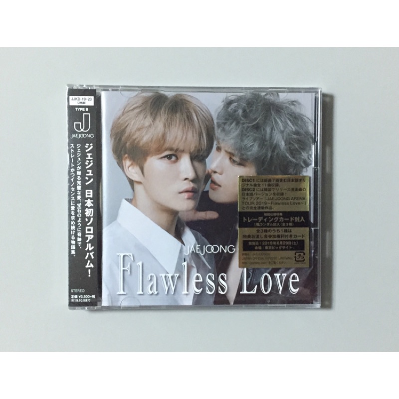 金在中「日專」JAEJOONG / Flawless Love (日本進口TYPE B 2CD) | 蝦皮購物