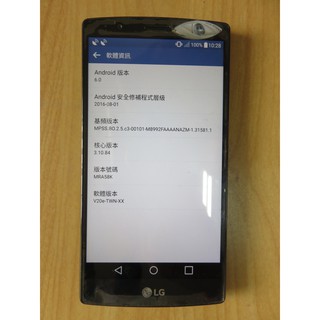 LG G4｜優惠推薦- 蝦皮購物- 2023年12月