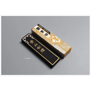 墨　徽歙曹素功製 3260x.JPG?