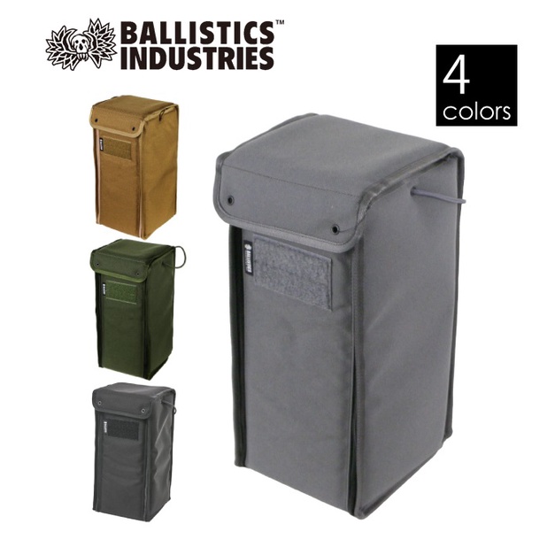 現貨🔥 日本製BALLISTICS LARGE LANTERN BOX 煤油燈收納袋收納套燈具