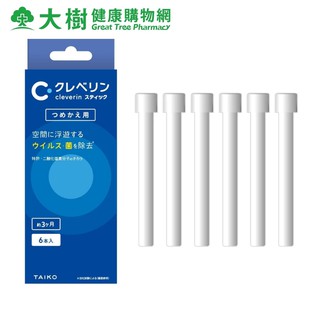 日本Cleverin Powersabre加護靈-筆型補充包 6入/盒 大樹