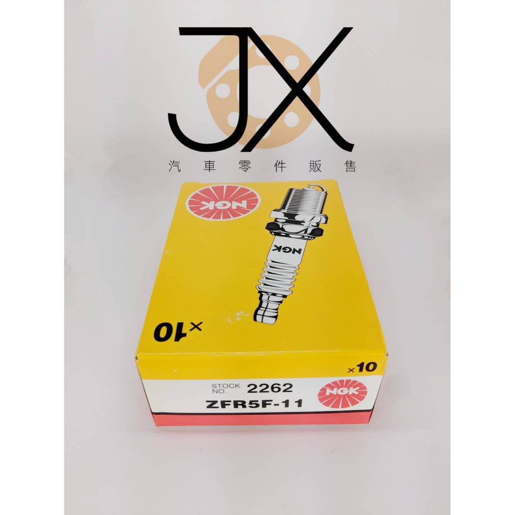 【JX汽車材料行】ZFR5F-11 ZFR5F11 NGK 通用鎳合金火星塞 | 蝦皮購物