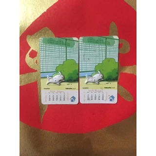 全家 2010年 蠟筆小新 月曆磁鐵 舊品