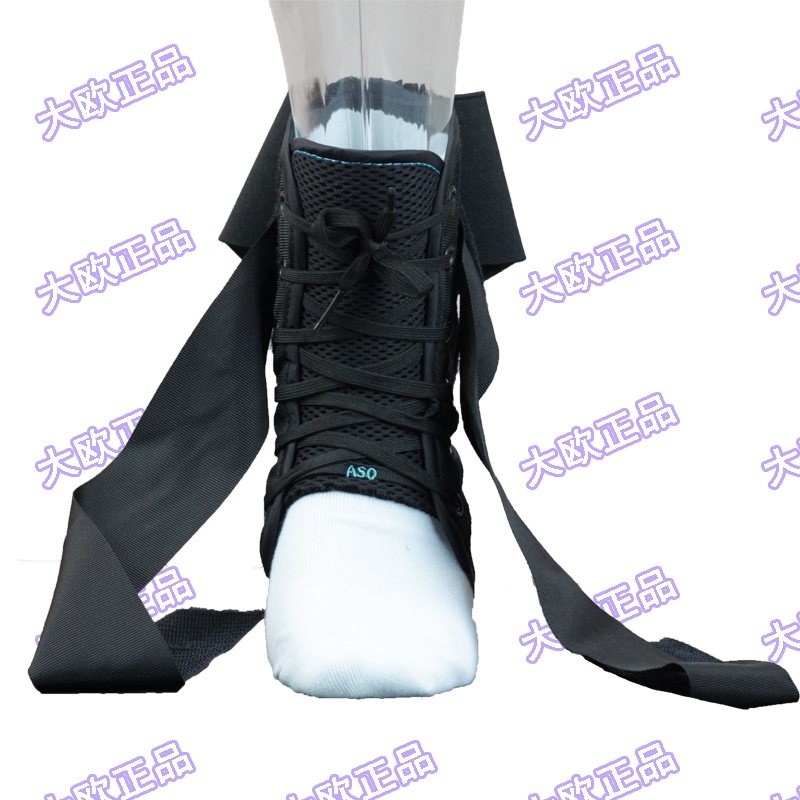 新品 護具專區 美國正品MedSpec ASO Ankle Stabilizer輕便防扭傷綁帶護踝黑白色 PWVS