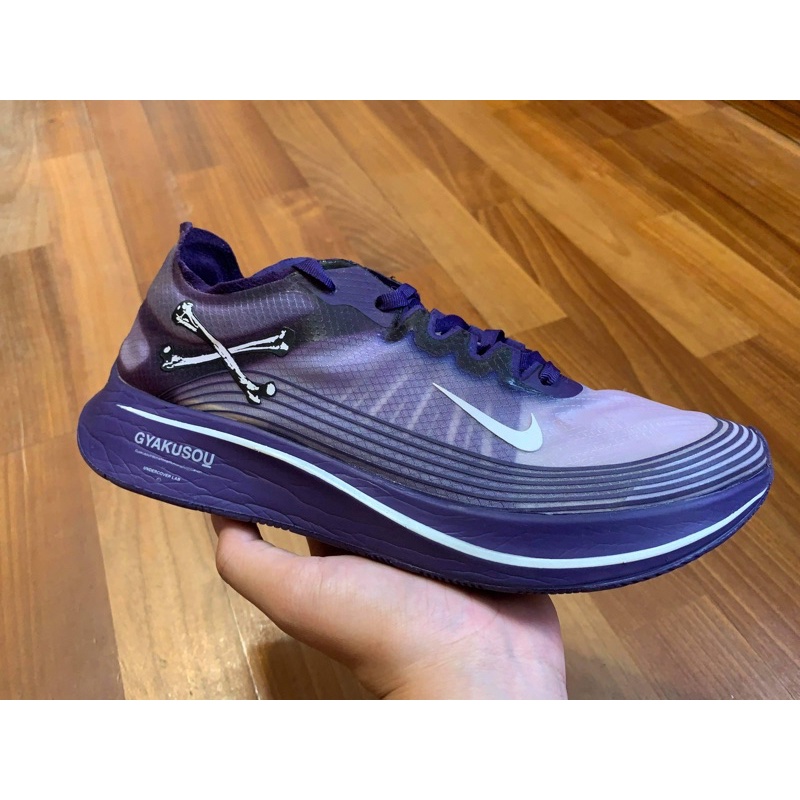 Nike x UNDERCOVER GYAKUSOU ZOOM FLY SP 高橋盾 紫 聯名