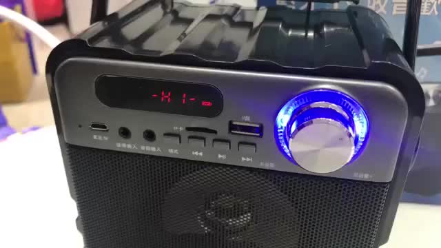 HANLIN-LBT1 擴音收音5寸藍芽音響 大聲公 收音機 藍芽音箱 電腦喇叭 USB | 蝦皮購物