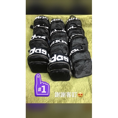 Adidas dh4372 deals