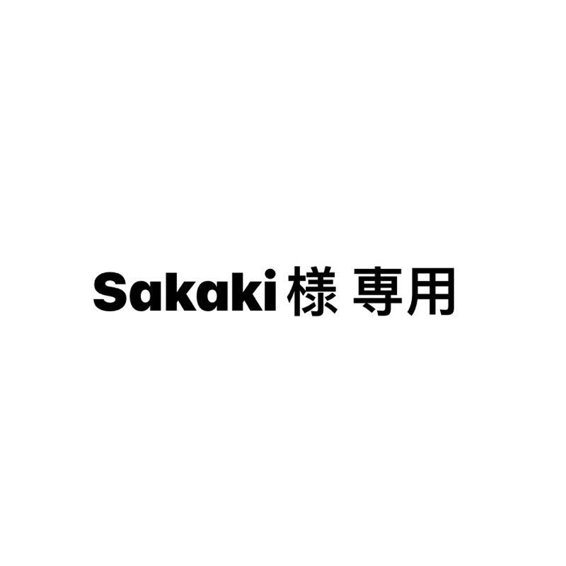 Sakaki様専用 エヴァンゲリオン量産機