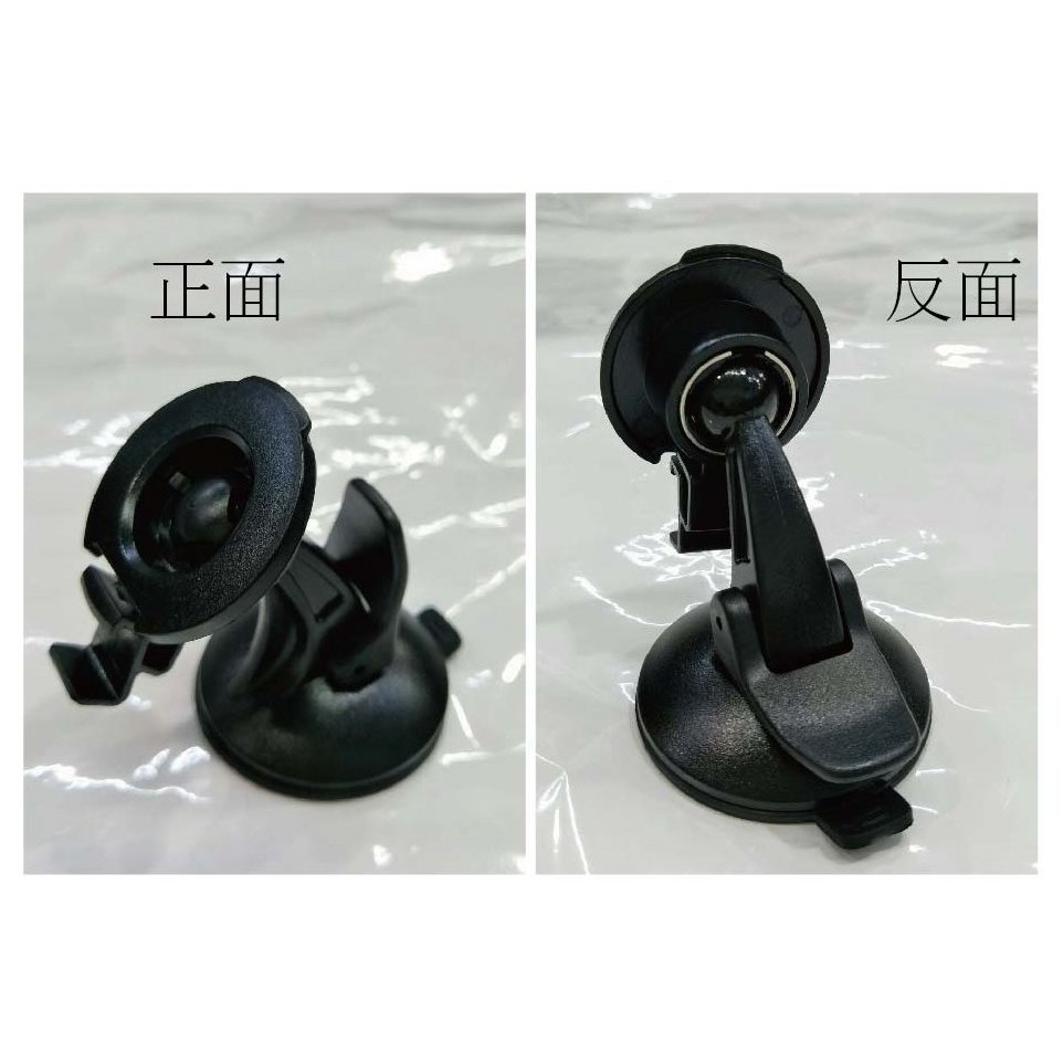 Supporto Ventosa Per Garmin Nuvi 42/52/54/56/2457/2497/2577/2597LMT - Staffa Culla