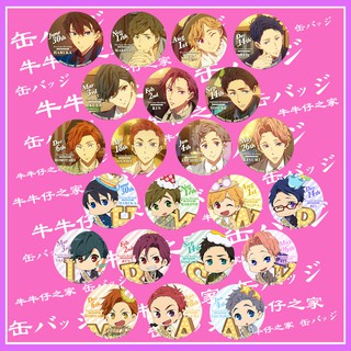 Free! 鴫野貴澄　ラメキーホルダー　ラメキー Amazon.co.jp: Free! ラメキーホルダー 鴫野 貴澄 : ホーム