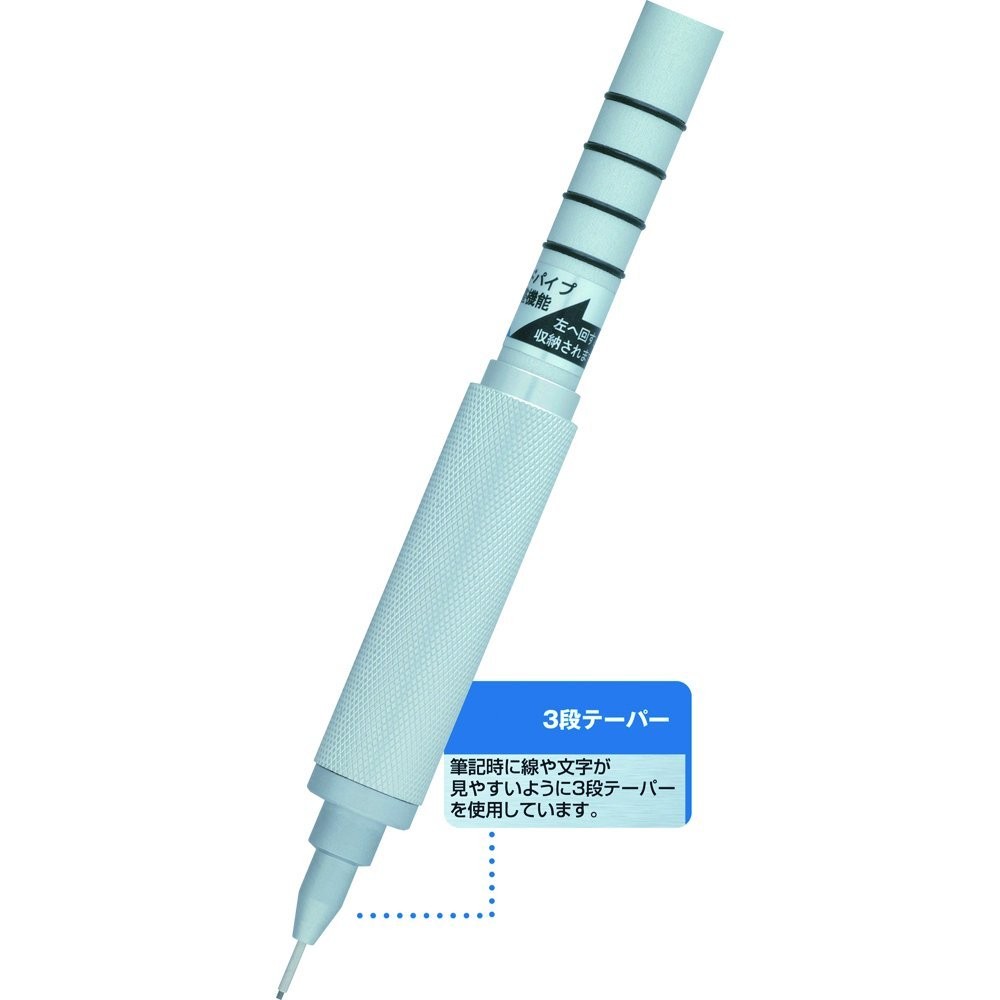 日本OHTO PROMECHA OP-1000P 製圖自動鉛筆03/0.4/0.5/0.7/0.9mm | 蝦皮購物