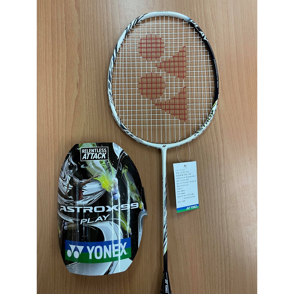 免運新上市！【YVM羽球】 YONEX 羽球拍 Astrox 99 TOUR GAME PLAY AX99