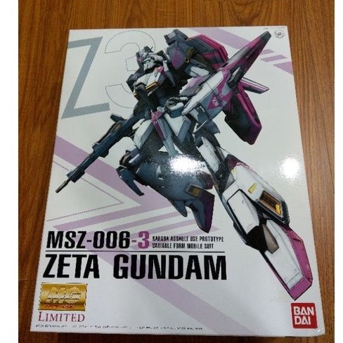現貨限量MG MSZ-006-3 Zeta Gundam Limited Z3 Z3 鋼彈三號機阿姆羅