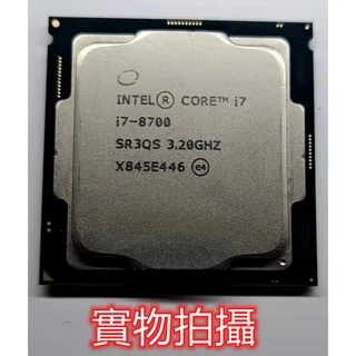 Amazon.com: Intel Core i7-7700 Desktop Processor 4 Cores up