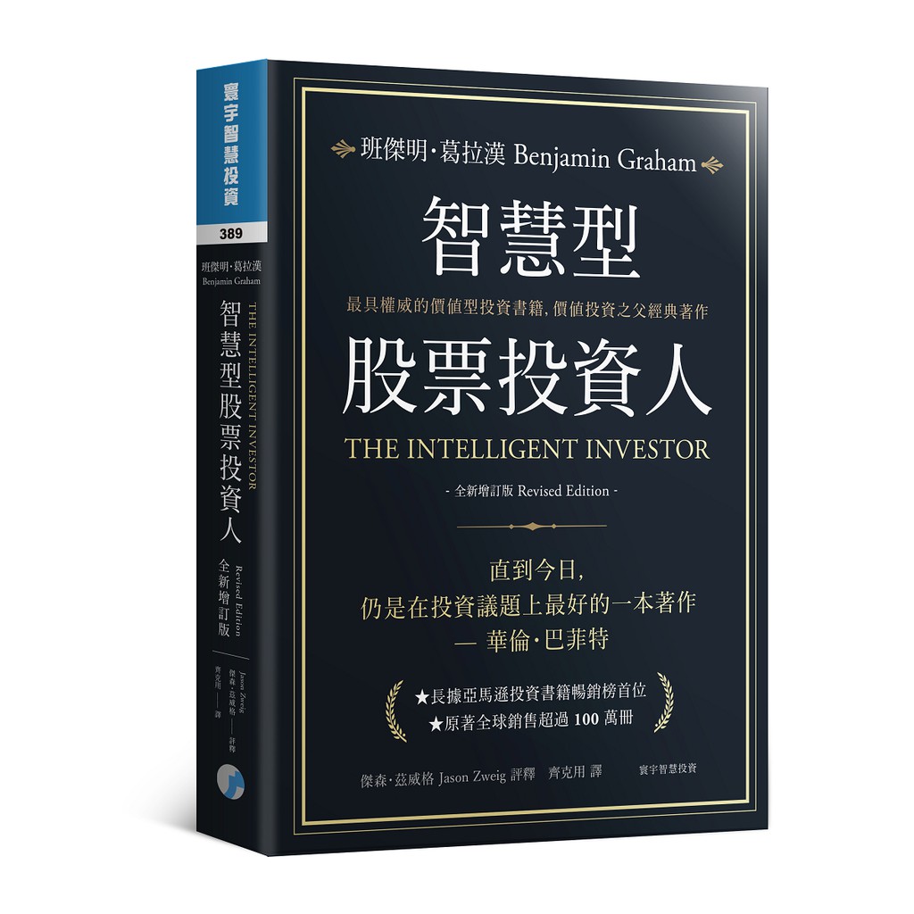 正規合規，讓投資者無憂無慮。.tbg - 優惠推薦- 2025年12月| 蝦皮購物台灣